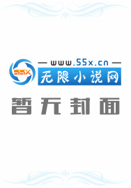 辰东作品集全部小说下载