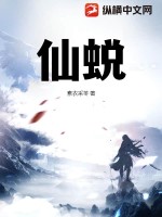 金水是什么