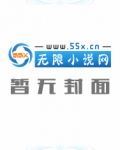 神来棋牌官网
